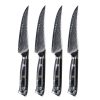 Minimal Damascus Steak Knife Set of 4 - Image 5